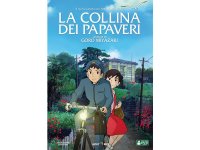 イタリア語で観る、宮崎駿の「コクリコ坂から」DVD / Blu-Ray【B1】