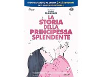 イタリア語で観る、高畑勲の「かぐや姫の物語」DVD / Blu-ray  【B2】【C1】