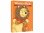 画像3: イタリア語などで観るディズニー「くまのプーさん」シリーズ DVD【B1】【B2】
