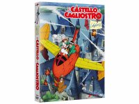 イタリア語で観る、宮崎駿の「ルパン三世 カリオストロの城」DVD / Blu-ray 【B1】