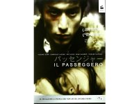 イタリア語で観る、伊勢谷友介出演「パッセンジャー」DVD 【B1】【B2】