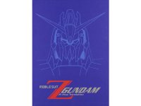 イタリア語で観る、 富野由悠季の「Mobile Suit Z Gundam The Movie Box」　DVD 【B1】
