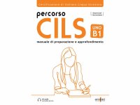 イタリア語 CILS対策練習問題集 - Percorso CILS 【B1】【B2】