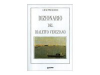 イタリア語ヴェネツィア方言辞書　【A1】【A2】【B1】【B2】【C1】【C2】