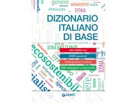 イタリア辞書 イタリア語⇔イタリア語 国語辞典 対象年齢：7歳以上　【A1】【A2】【B1】【B2】【C1】【C2】