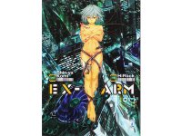 イタリア語で読む、古味慎也の「EX-ARM エクスアーム」1巻-7巻　【B1】