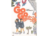 イタリア語で読む、松本大洋の「GOGOモンスター」 【B1】【B2】