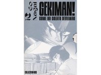 イタリア語で読む、永井豪の「激マン!」3巻セット　【B1】