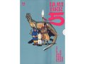 イタリア語で読む、松本大洋の「ナンバーファイブ 吾」コレクションBOX 【B1】【B2】