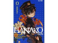 イタリア語で読む、あいだいろの「地縛少年花子くん」0巻-21巻　【B1】