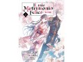 イタリア語で読む、顎木あくみの「わたしの幸せな結婚」【B1】【B2】