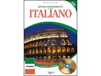 CD付き イタリア語を速く学ぶ一冊 【A1】【A2】【B1】【B2】