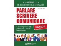 イタリア語をより正しく書く、話す、コミュニケーションを取るための一冊 【A1】【A2】【B1】【B2】