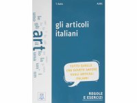 イタリア語　定冠詞、不定冠詞の練習ブック Gli articoli italiani【A2】【B1】【B2】