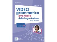 ビデオレッスン付きイタリア語講座【B1】【B2】【C1】【C2】