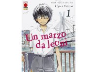イタリア語で読む、羽海野チカの「3月のライオン」1巻-12巻　【B1】
