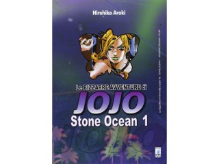 イタリア語で読む日本の漫画、荒木飛呂彦の「ジョジョの奇妙な