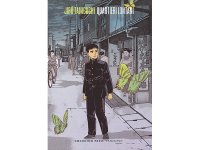 イタリア語で読む、谷口ジローの「遥かな町へ」　【B1】