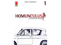 イタリア語で読む、山本英夫の「 ホムンクルス」1巻-15巻　【B1】