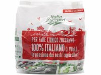 イタリア バールで見かけるエスプレッソ用砂糖の小袋 1kgパック