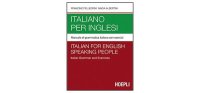 英語で学ぶ、イタリア語マニュアル　文法と問題集【A1】【A2】【B1】【B2】