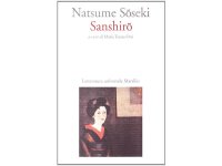 イタリア語で読む、夏目漱石の「三四郎」　【C1】