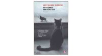 イタリア語で読む、夏目漱石の「吾輩は猫である」　【C1】