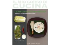 イタリア語で作るアジア料理　80レシピ　(Il mio corso di cucina) 　【A1】