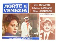 イタリア　映画　アンティークポスター　La morte a Venezia (1971) ベニスに死す ルキノ・ヴィスコンティ 50 x 70 cm FOTO BUSTE