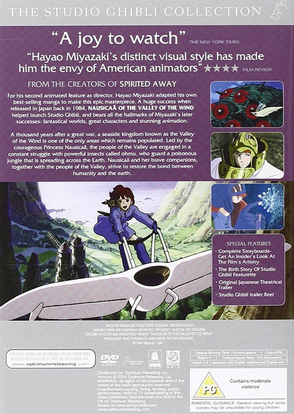 Nausicaä Anime Theatrical Release Flyer 風の谷のナウシカ映画チラシ Eng Trans : r/Nausicaa