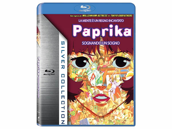 イタリア語などで観る、今敏の「パプリカ」DVD / Blu-ray 【B1】