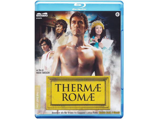 画像2: イタリア語で観る、ヤマザキマリの「テルマエ・ロマエ」DVD / Blu-ray 【B1】【B2】
