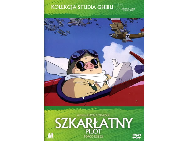 画像1: 日本語＆ポーランド語で観る、宮崎駿の「紅の豚」　DVD