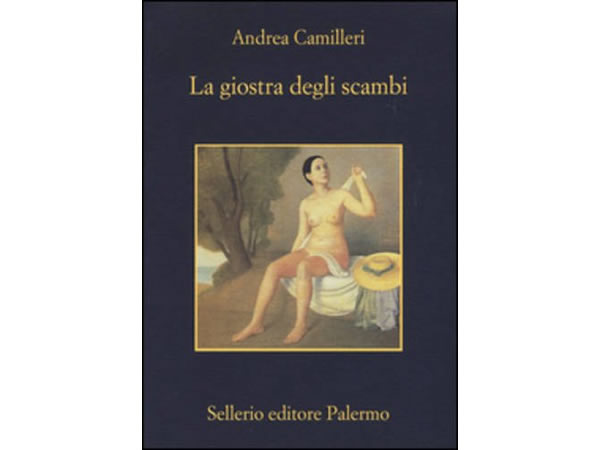 画像1: イタリア アンドレア・カミッレーリのモンタルバーノ警部シリーズ「La giostra degli scambi」【C1】【C2】