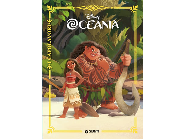 画像1: イタリア語でディズニー傑作集の絵本・児童書「モアナと伝説の海」を読む 対象年齢5歳以上【A1】