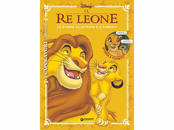 画像1: イタリア語でディズニーの絵本・児童書「ライオン・キング」を読む 対象年齢5歳以上【A1】