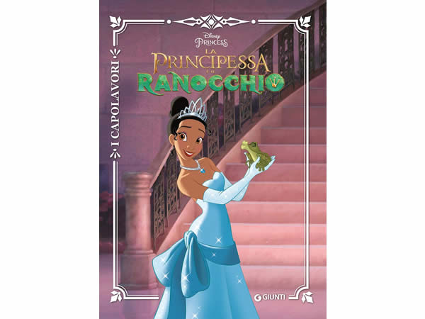 画像1: イタリア語でディズニーの絵本・児童書「プリンセスと魔法のキス」を読む 対象年齢5歳以上【A1】