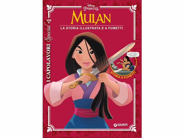 画像1: イタリア語でディズニー傑作集の絵本・児童書「ムーラン」を読む 対象年齢7歳以上【A1】