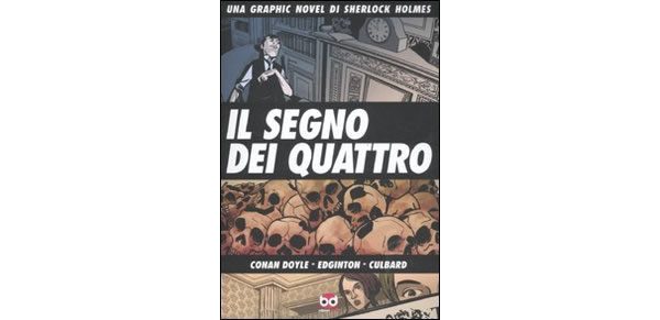 画像1: イタリア語で読む漫画、シャーロック・ホームズ　四つの署名　【B2】【C1】