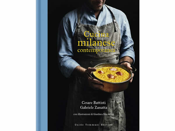 画像1: イタリア語で作る、現代のミラノ料理【B1】【B2】