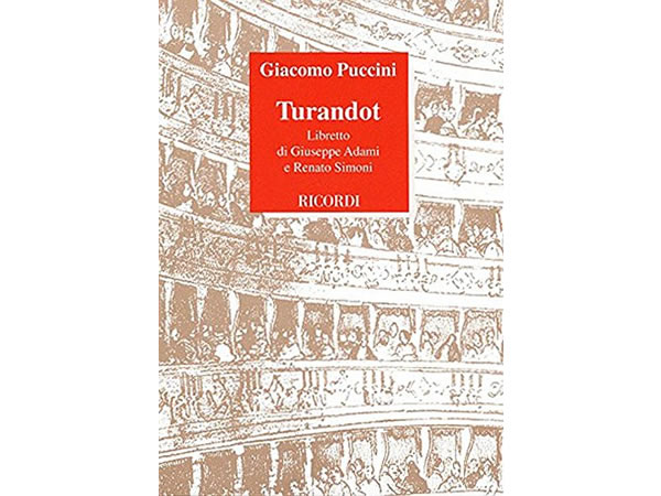 画像1: 楽譜 Turandot - Dramma lirico in tre atti - PUCCINI - RICORDI