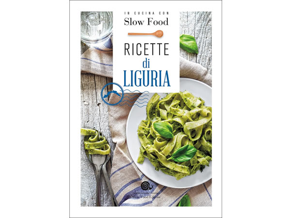 画像1: スローフード イタリア語で作るリグーリア料理 【B2】