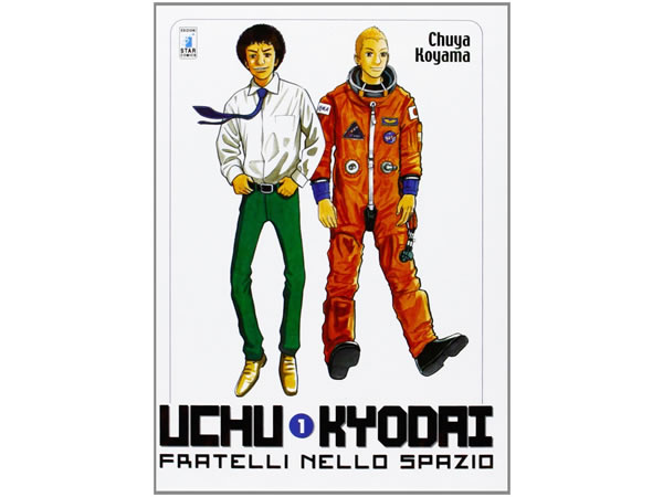 画像1: イタリア語で読む、小山宙哉の「宇宙兄弟」1巻-39巻　【B1】