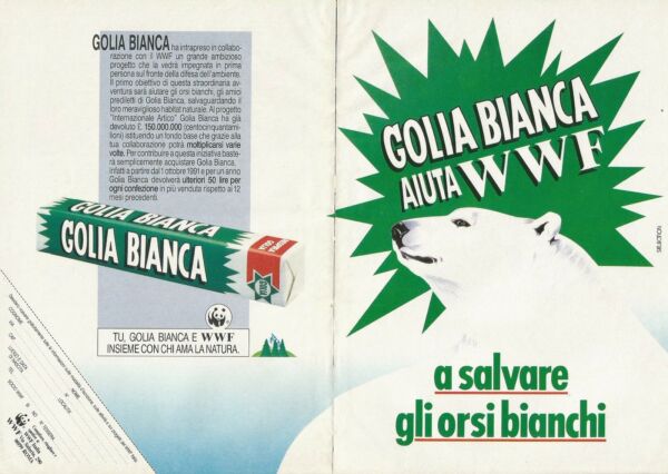 golia1985