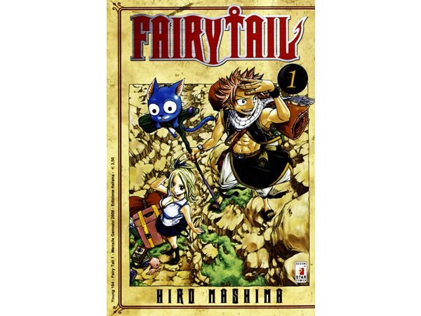 イタリア語で読む日本の漫画 真島ヒロの Fairy Tail 1巻 最新巻 フェアリーテイル Antiquarium Milano
