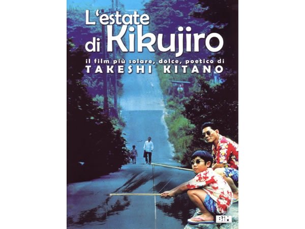 画像1: イタリア語で観る、北野武の「菊次郎の夏」　DVD 【B1】【B2】 (1)