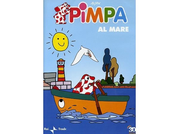 画像1: イタリア語で観るイタリアのアニメ映画 ピンパ「Pimpa al mare」 DVD【A1】【A2】【B1】【B2】 (1)