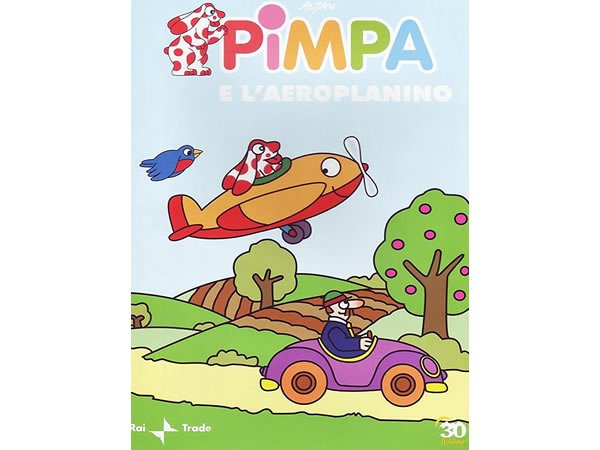 画像1: イタリア語で観るイタリアのアニメ映画 ピンパ「Pimpa e l'aeroplanino」 DVD【A1】【A2】【B1】【B2】 (1)