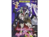 画像: イタリア語で観る、宮繁之の「ルパン三世 天使の策略 〜夢のカケラは殺しの香り〜」　DVD 【B1】