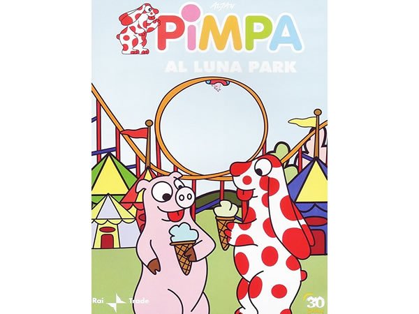 画像1: イタリア語で観るイタリアのアニメ映画 ピンパ「Pimpa al luna park」 DVD【A1】【A2】【B1】【B2】 (1)